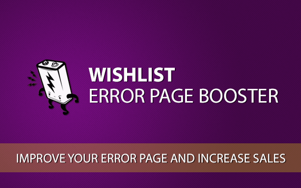 Wishlist Error Page Booster